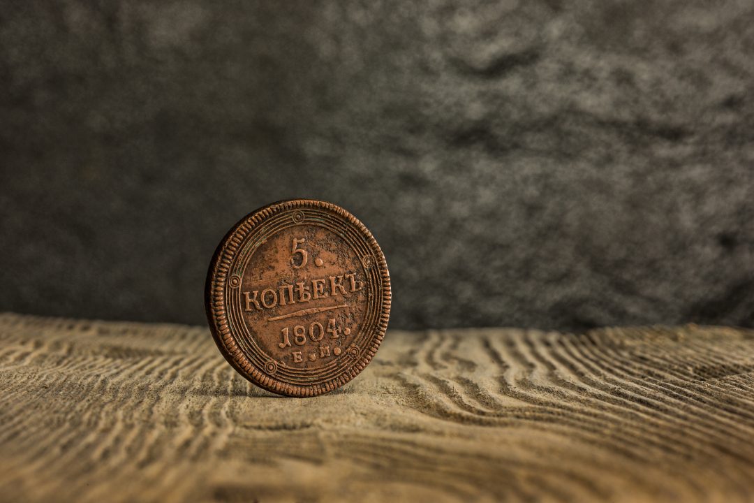 Russian Coin